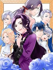 惊悚怪谈漫画《末班地铁》封面