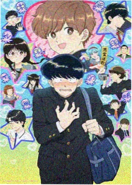 新番《银翼少年》封面